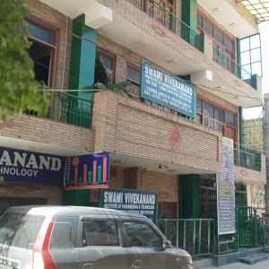 computerized-library